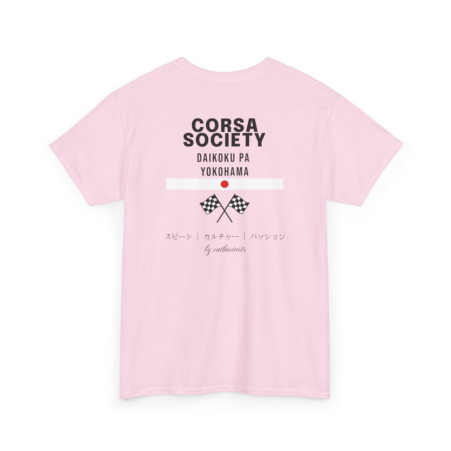 Drivers Club – Daikoku Futo, Yokohama Tee